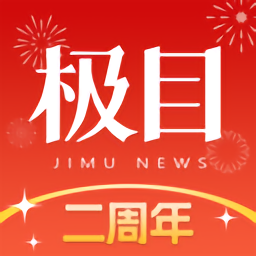 乐竞官方平台安全性分析:保护你的账号安全